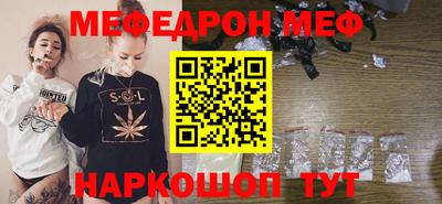 метадон Рязань