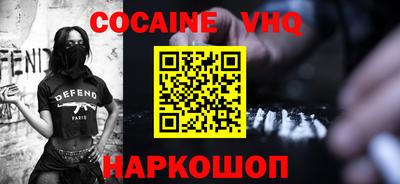 метадон Рязань