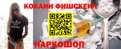 каннабис Рузаевка