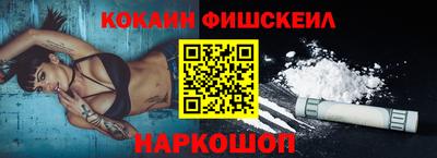 метадон Рязань