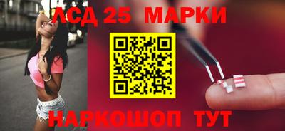кокаин перу Рыбинск