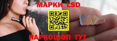 кокаин перу Рыбинск