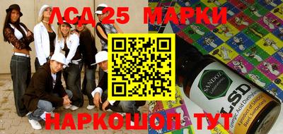 метадон Рязань
