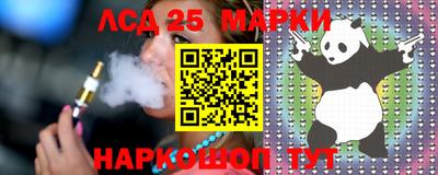 метадон Рязань