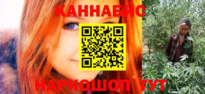 метадон Рязань