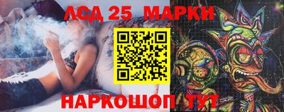 каннабис Рузаевка