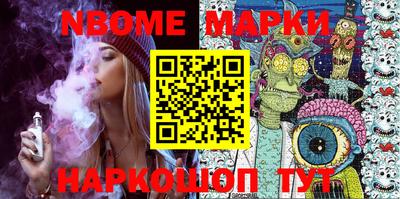 метадон Рязань