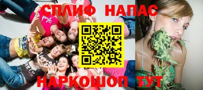 метадон Рязань