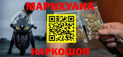 кокаин перу Рыбинск
