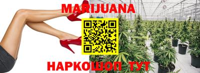 кокаин перу Рыбинск