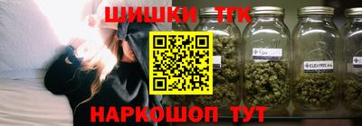 кокаин перу Рыбинск