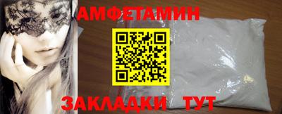 каннабис Рузаевка