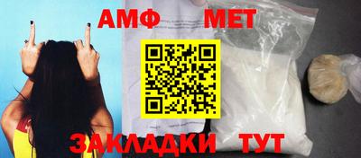 каннабис Рузаевка