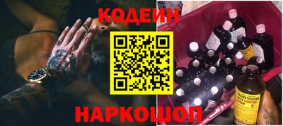 метадон Рязань