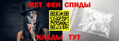 метадон Рязань
