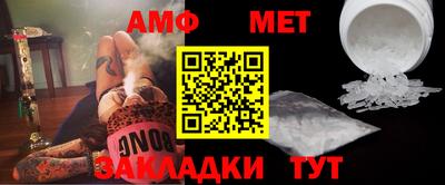 метадон Рязань