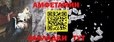 бошки Свободный