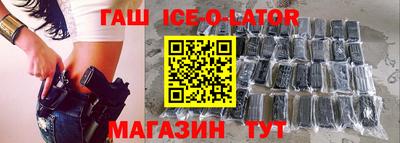 метадон Рязань