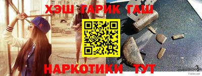 метадон Рязань