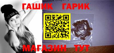 кокаин перу Рыбинск