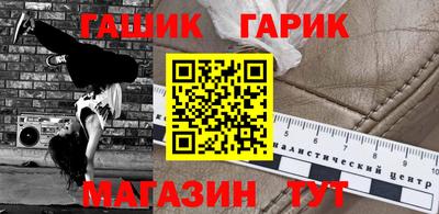 кокаин перу Рыбинск