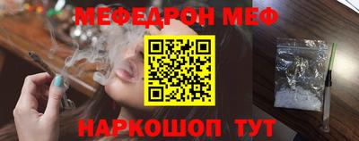 кокаин перу Рыбинск