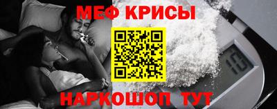 метадон Рязань