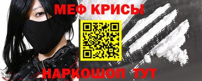 кокаин перу Рыбинск